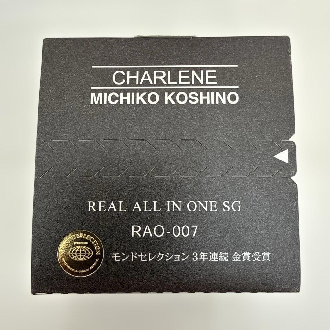 J-14②/ 【新品未使用】シャルーヌ化粧品 リアルオールインワン 100g3