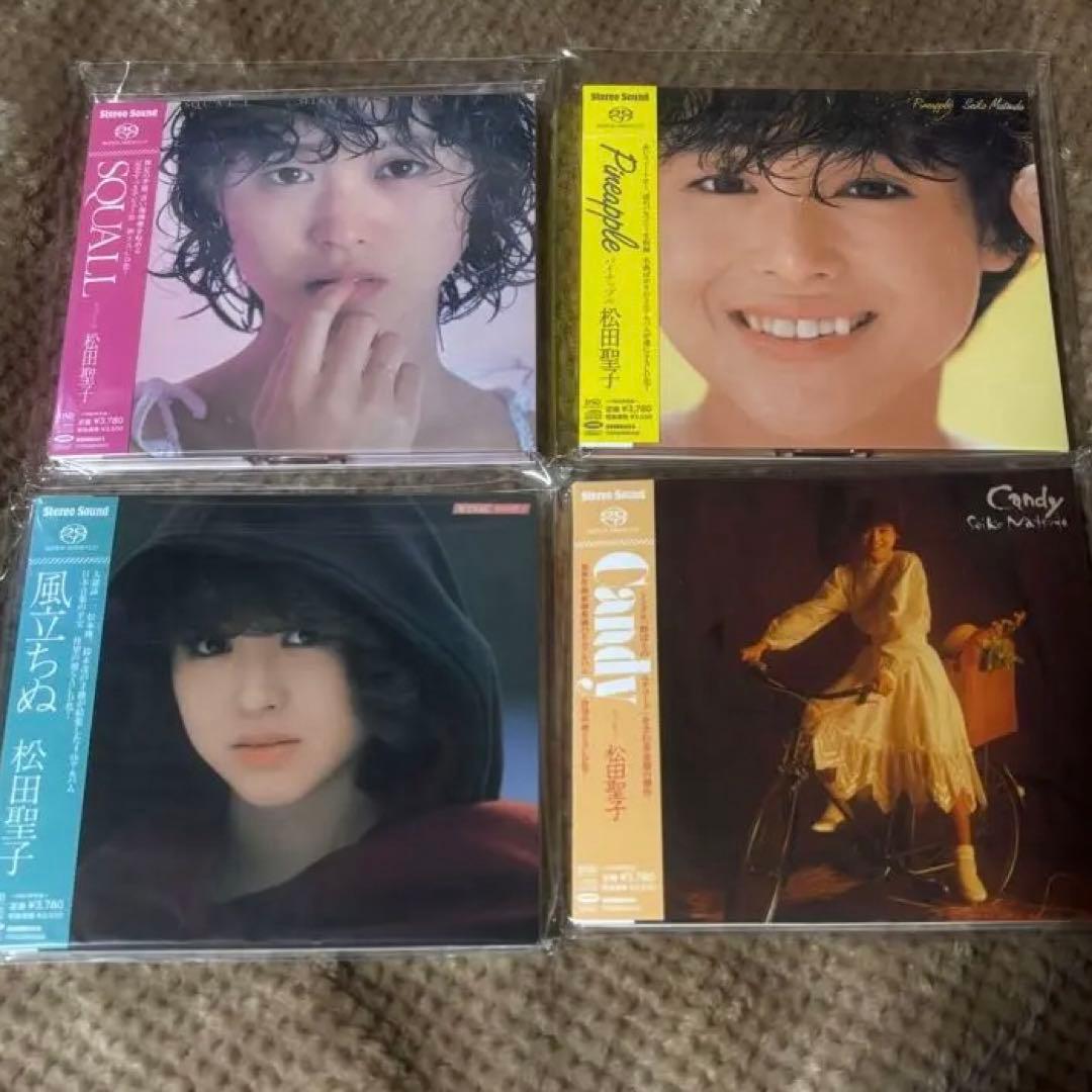 松田聖子 stereo sound SACD 4枚まとめ売り 松田聖子 stereo sound SACD 4枚まとめ売り