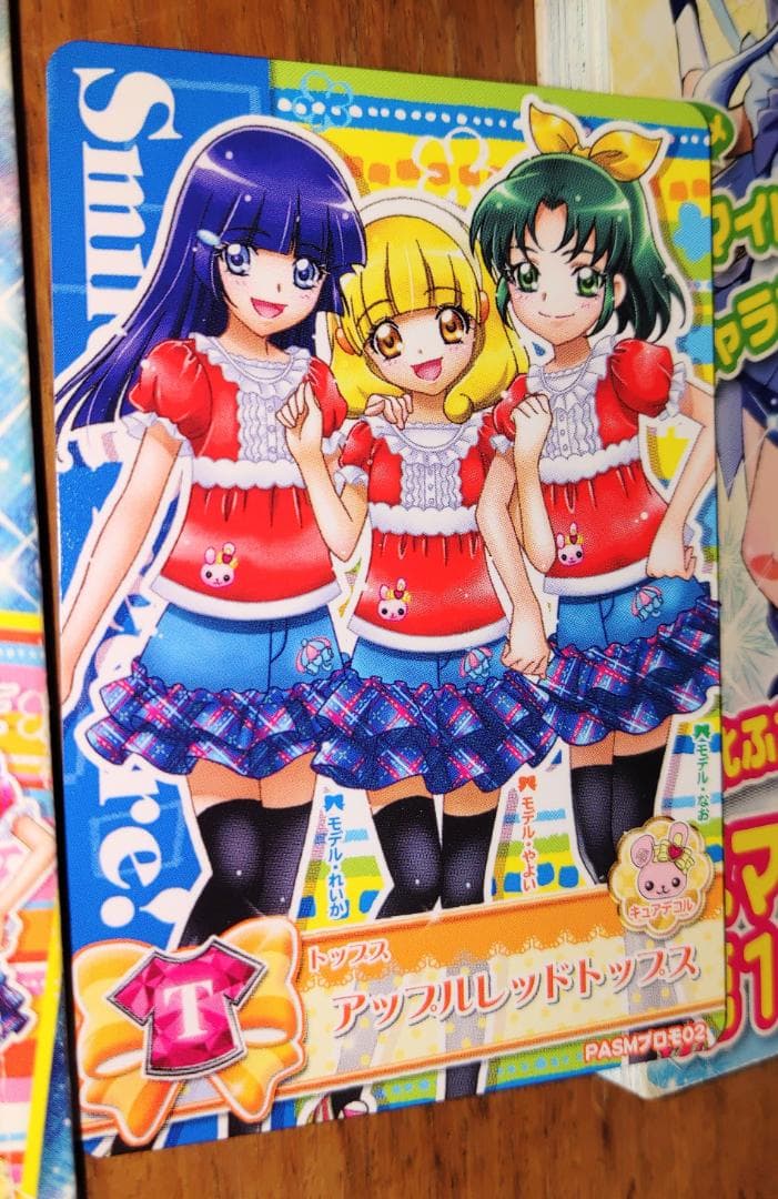 スマイルプリキュア! ファンブック プロモカード 4冊&4枚 DCD│www