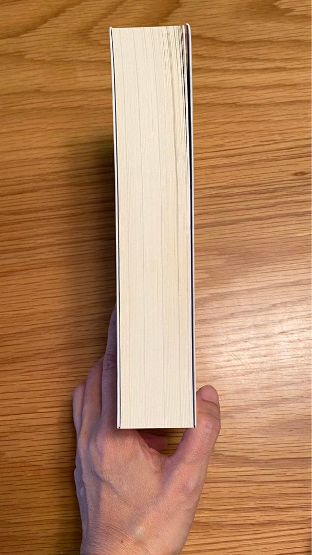 叡智の道 = THE KNOWING WAY : レムリアから伝わる神秘の教え…