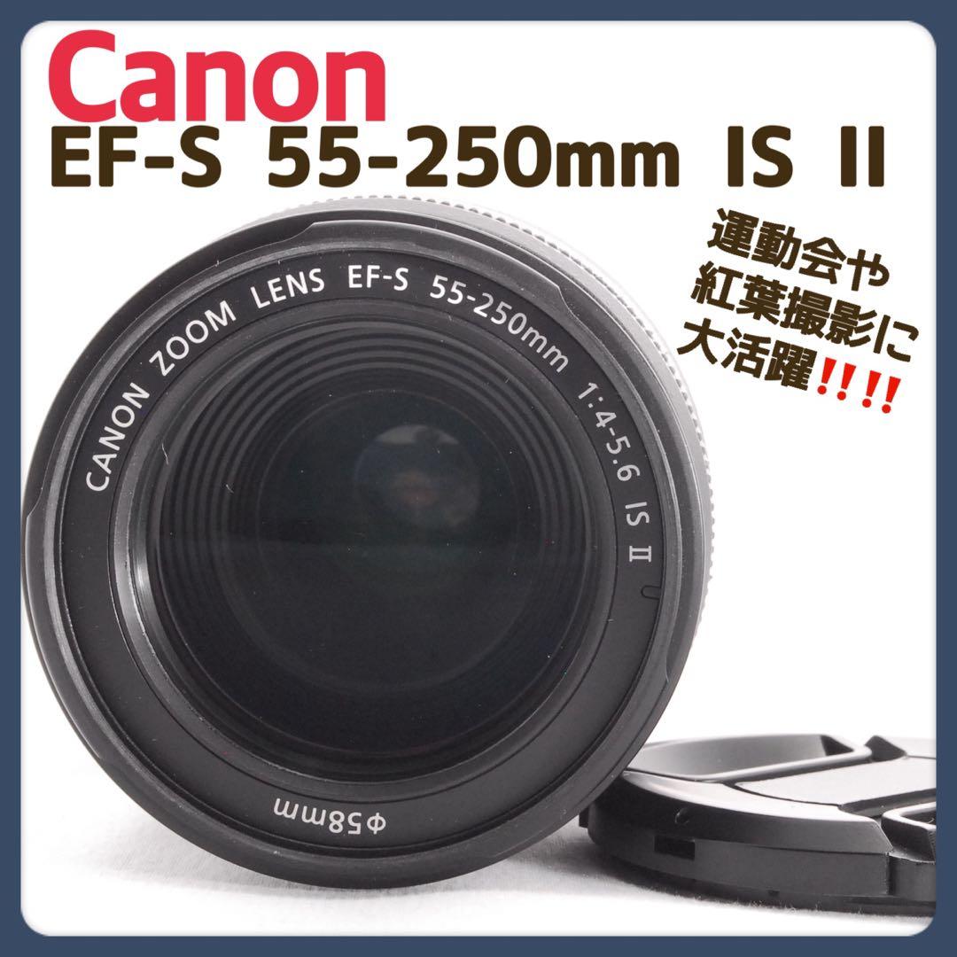 美品‼️Canon EF-S 55-250mm IS II 望遠レンズ 運動会最適 Amazon.com : Canon EF-S 55-250mm f/4-5.6 IS STM Telephoto Zoom