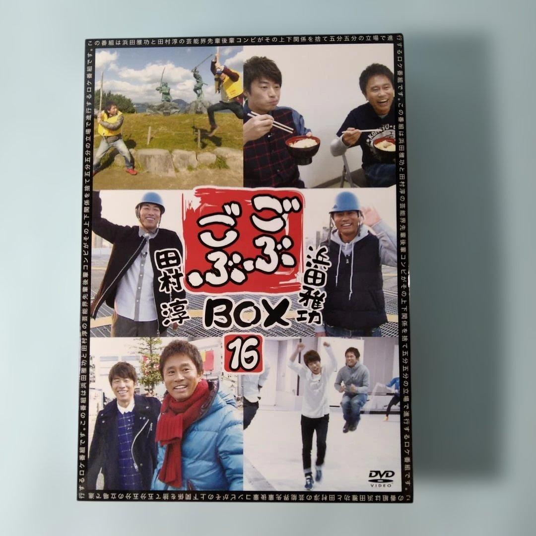 見本 非売品】ごぶごぶ BOX 16 DVD 特典：ごぶごぶ番組ステッカー付