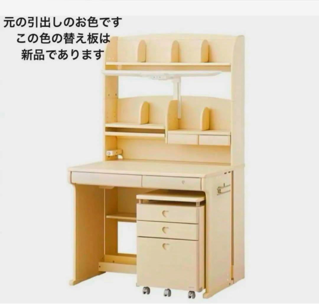 大阪引取り限定）KOIZUMI L字型学習机とチェアセット