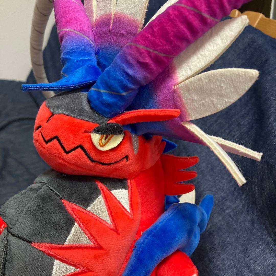 タグ付き新品】 ポケモンセンター オリジナル ぬいぐるみ コライドン