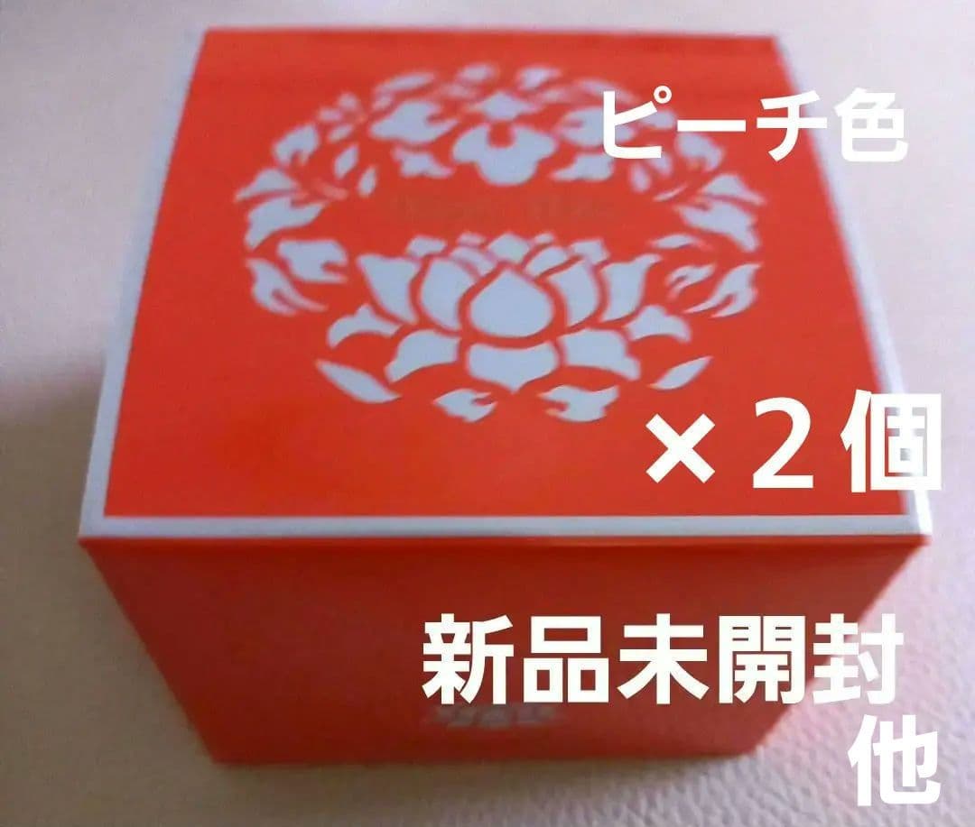 ハッピーメイク　プリズムエッグ ハッピーメイク プリズムエッグ | テレビ朝日グループの通販サイト