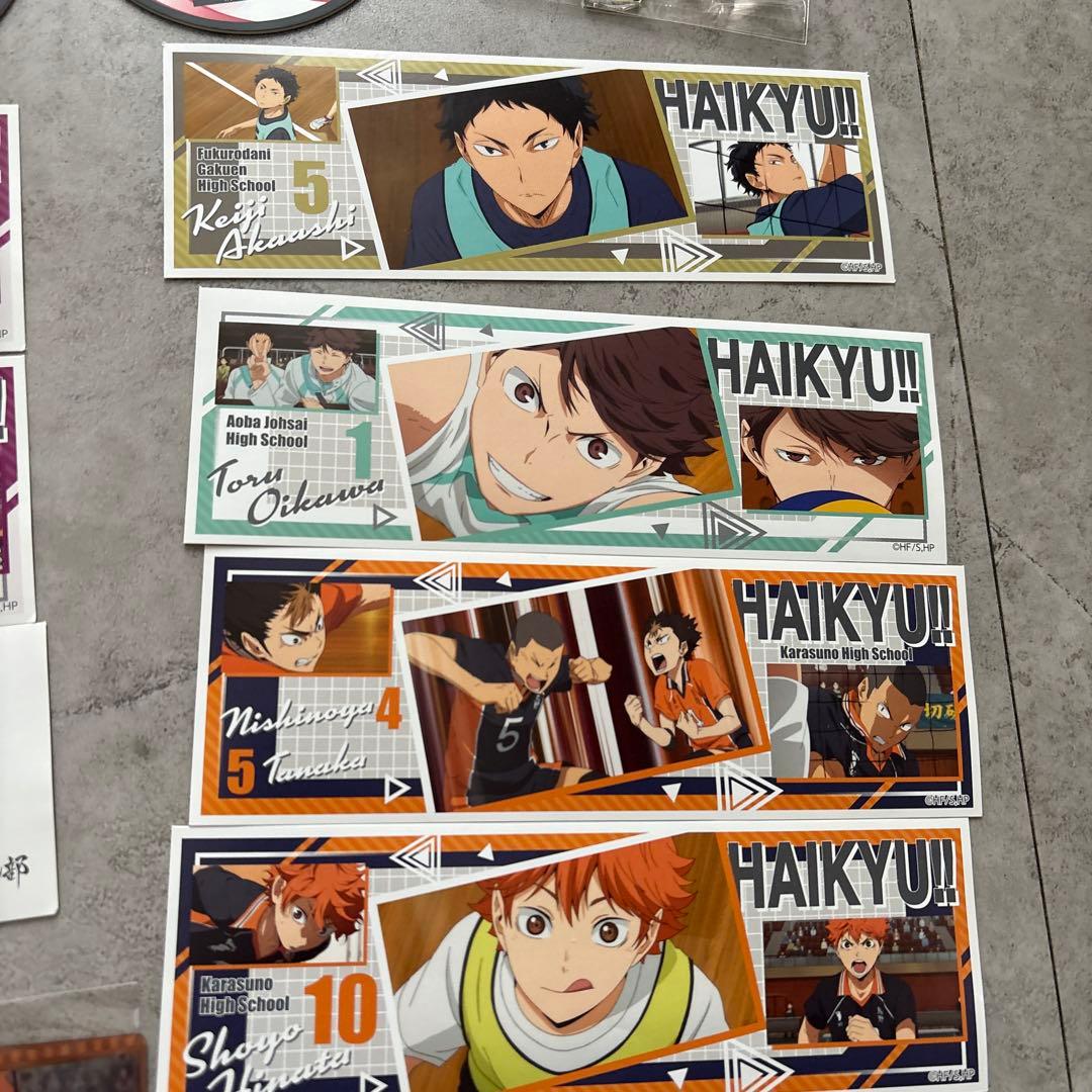 ハイキュー!! キャラクターグッズセット - メルカリ
