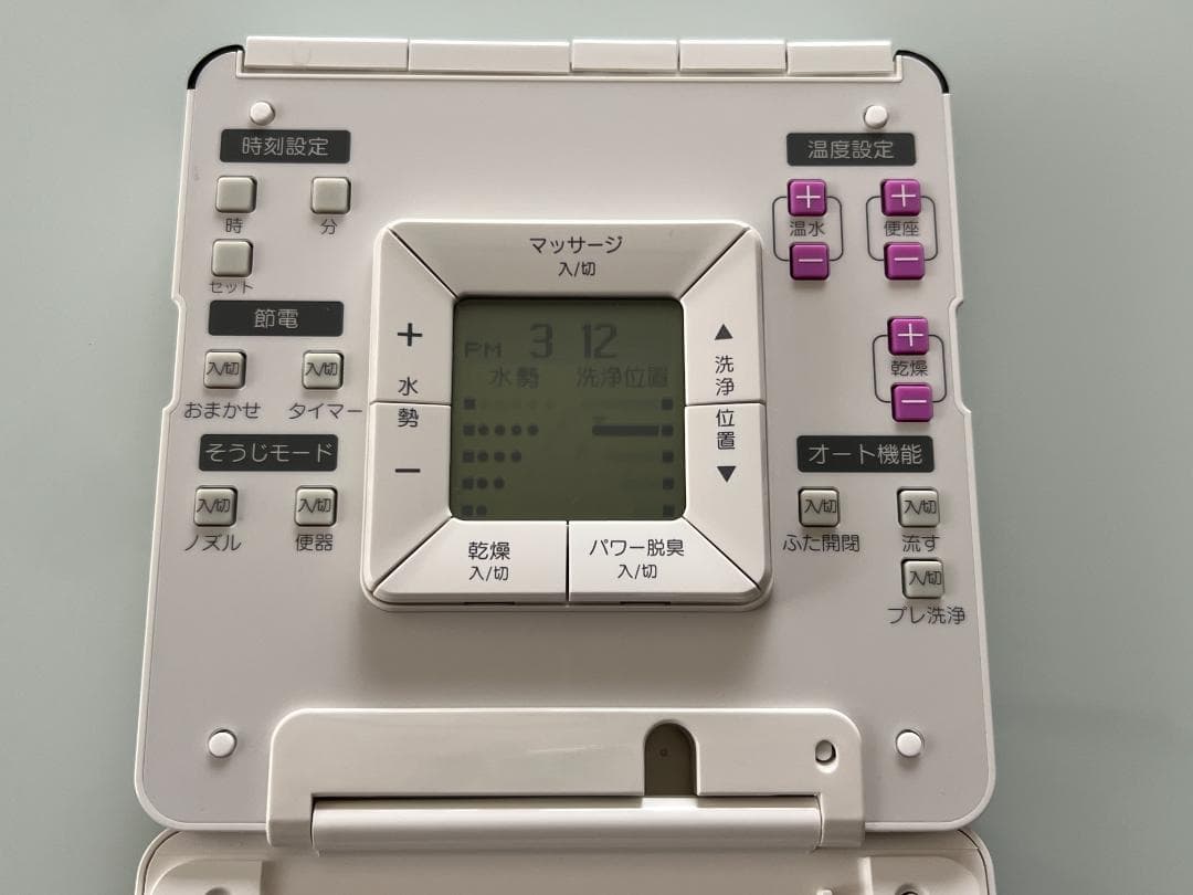 ほぼ新品 TOTOネオレストA1、D2用壁リモコン 品番:TCM398-1R - メルカリ