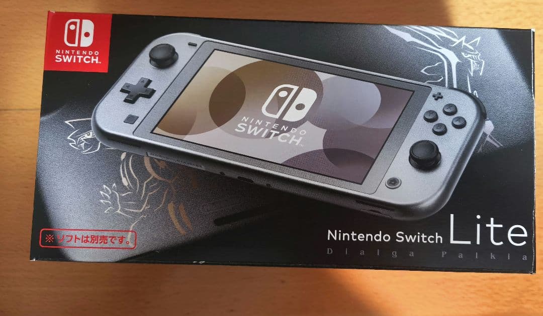 Nintendo Switch Lite ポケモンデザイン 任天堂株式会社 ニュースリリース :2021年8月18日 - メタリックグレー