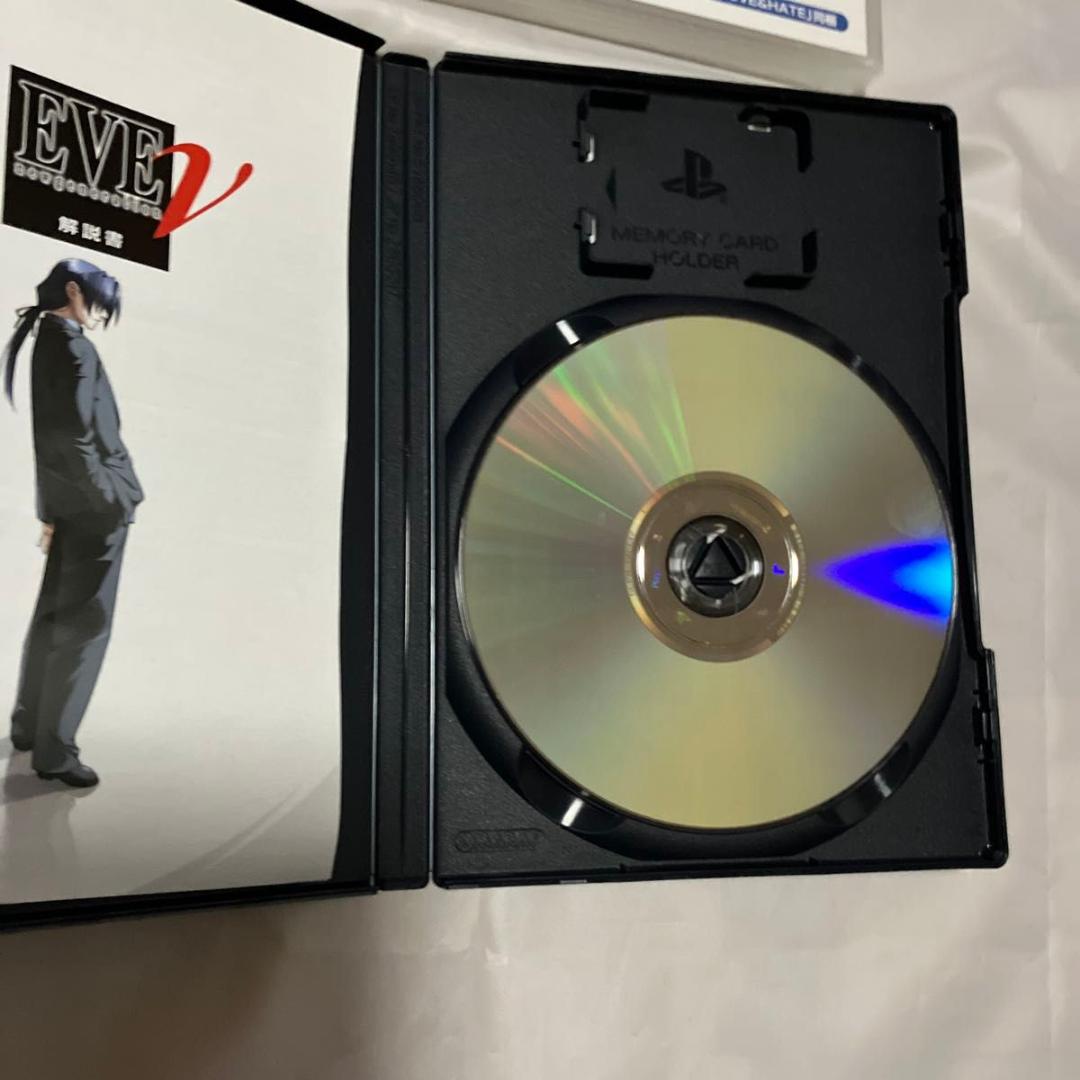 PS1・2】EVE（イブ）限定版3点セット