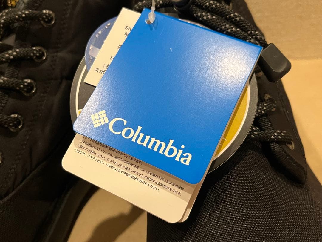 【定価17930円】新品同様 28.5cm コロンビアSAPLAND II