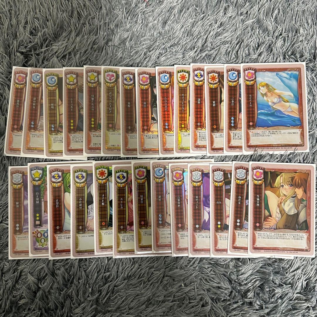 旧リセ ALICE SOFT XXX Limited Editionセット - メルカリ