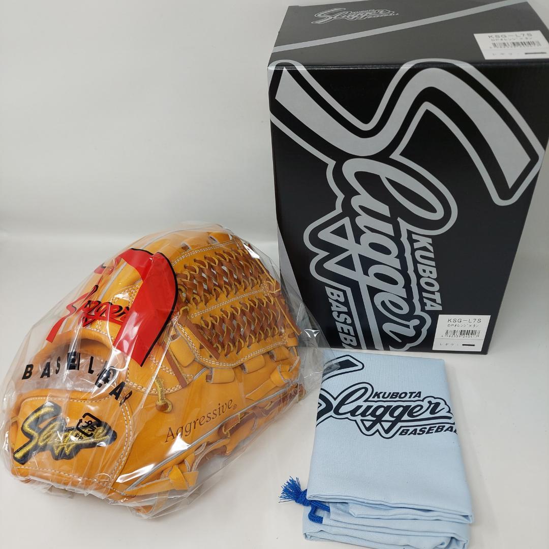 久保田スラッガ― 硬式グラブ KSG-L7S DPオレンジ 楽天市場】久保田スラッガー 硬式グローブ 内野手 KSG-L7S DPオレンジ