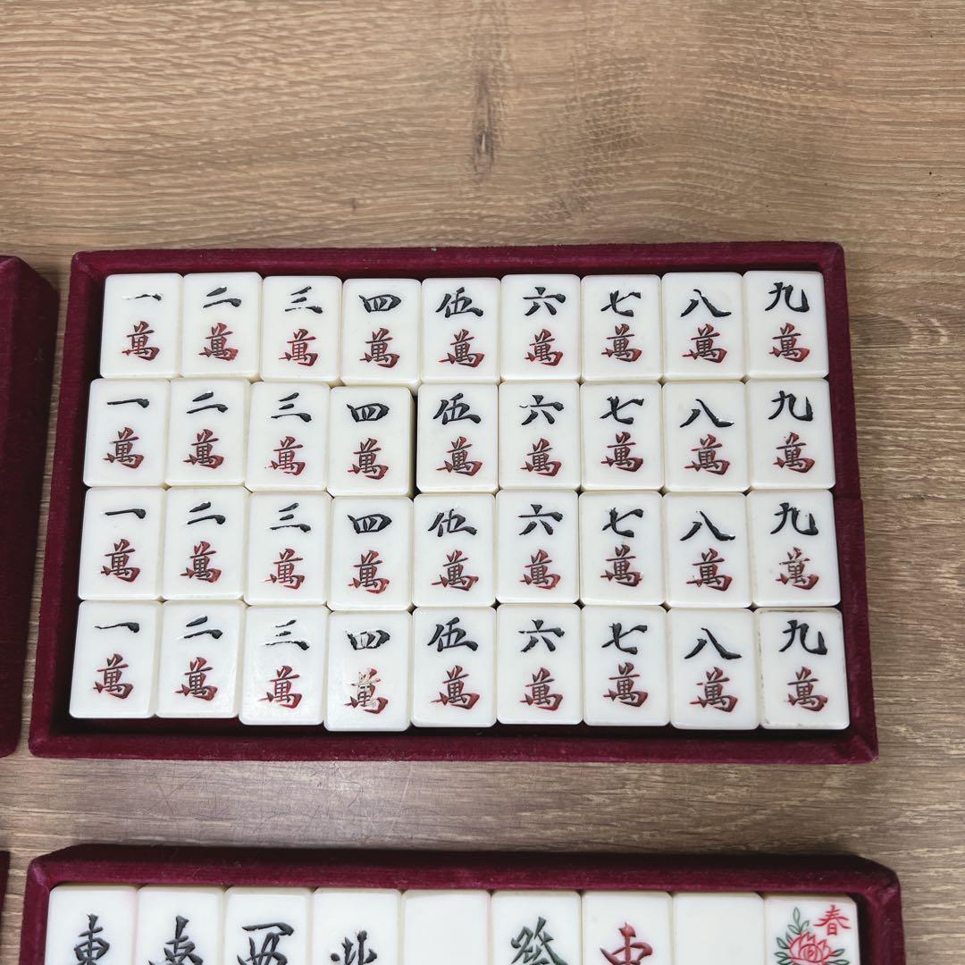 ⑱アンティーク 麻雀牌 背竹牌 重量牌 龍牌 燕尾 昭和レトロ 骨董品