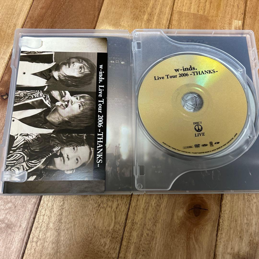 w-inds. Live Tour 2006 ~THANKS~ - メルカリ