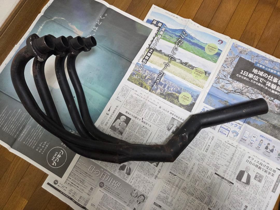 CB400F用 当時物モリワキ初期手曲げマフラー ヨンフォア 貴重品 - メルカリ