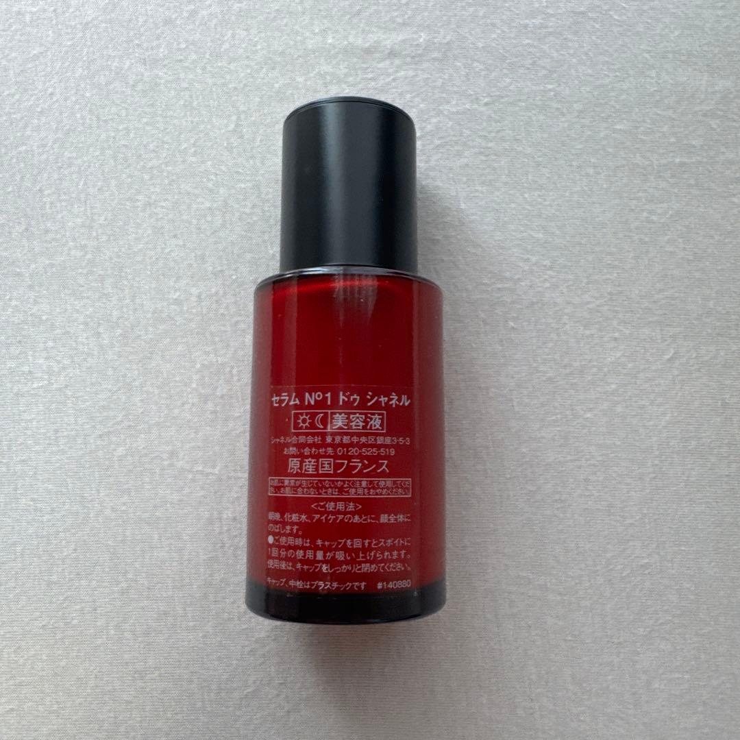 シャネル】セラムN°1 ドゥ シャネル 30ml - メルカリ