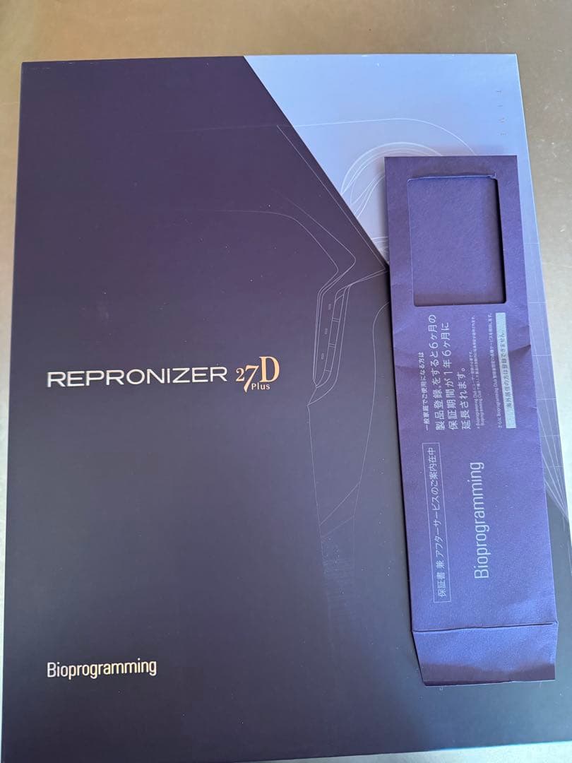 REPRONIZER 27D Plus ドライヤー 楽天市場】レプロナイザー 27D Plus | REPRONIZER 27D Plus 【送料無料
