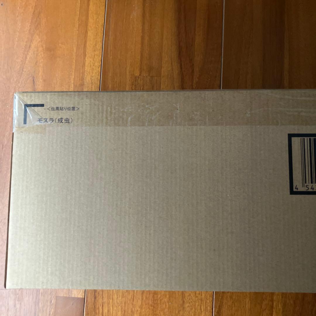 S.H.MonsterArts モスラ成虫 新品 モンスターアーツ ゴジラ