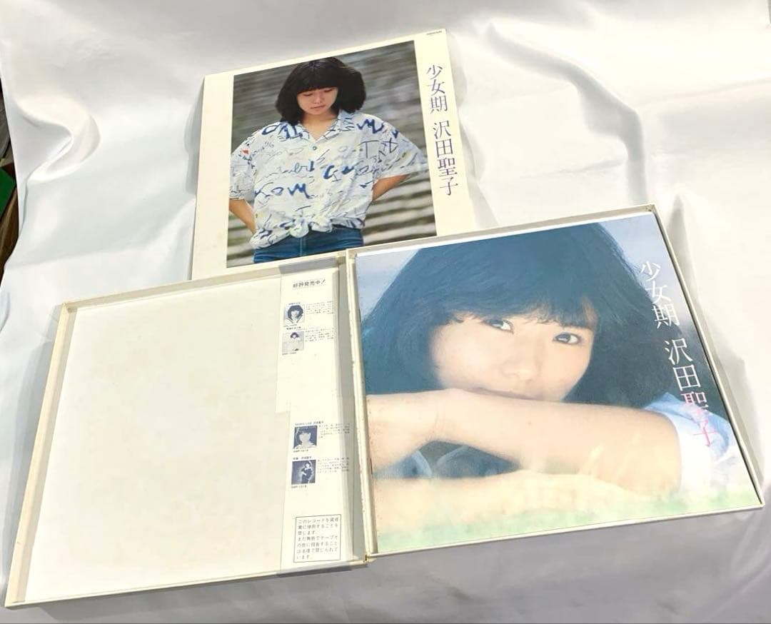 帯付LP 沢田聖子 少女期 オリジナル豪華カラー20頁写真集付 - メルカリ