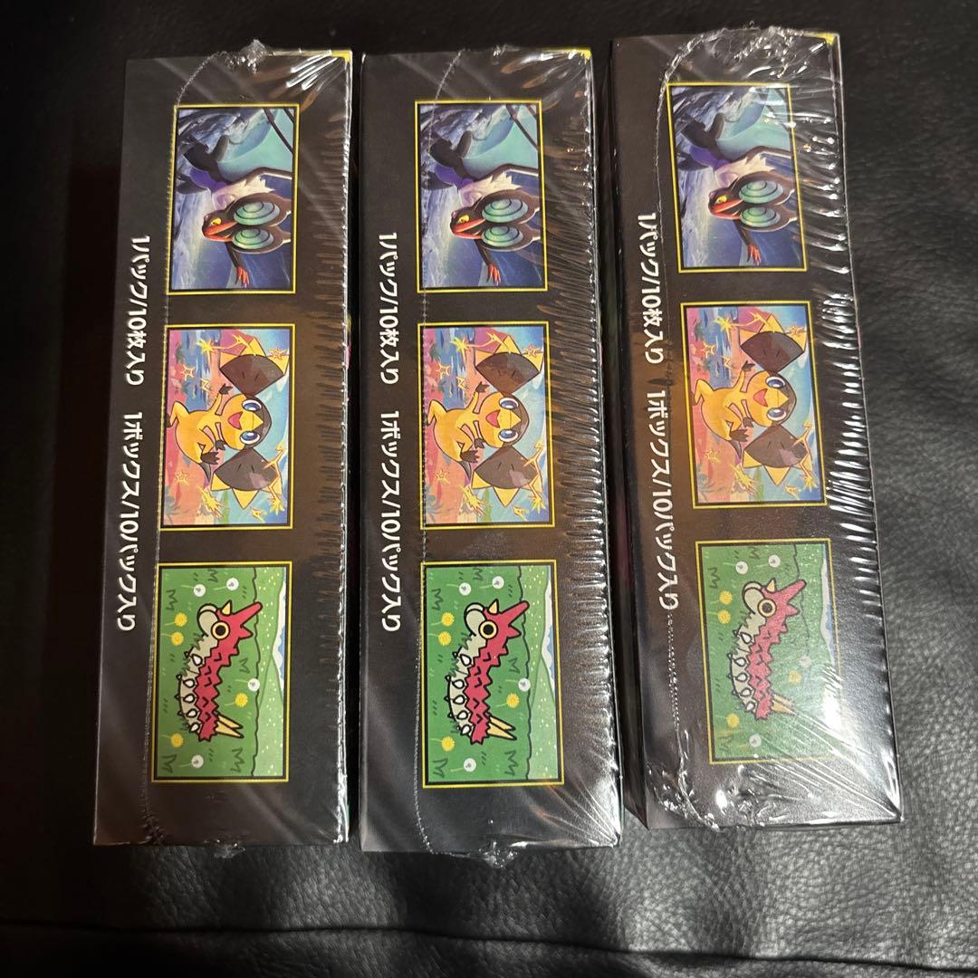 ポケモンカードゲーム MEGA ドリームEX 未開封シュリンク付き3BOX