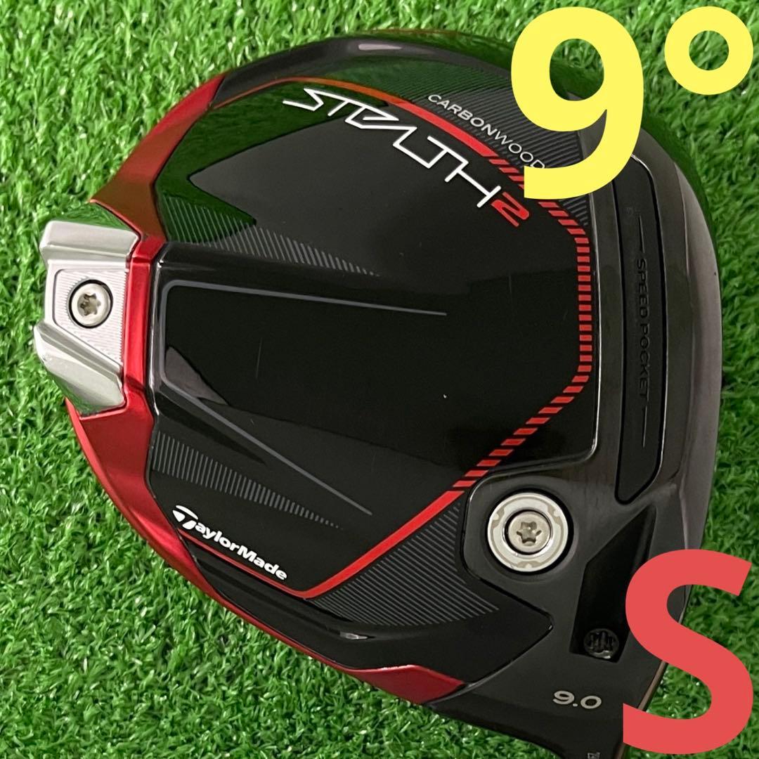 はむはむソフト ろーらいず！！！ 水神楓 さん 直筆色紙-大阪通販サイト