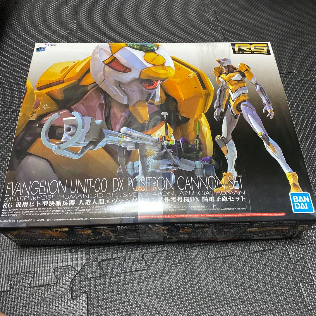 RG エヴァンゲリオン EVA-06 セットリアルグレードまとめ売り