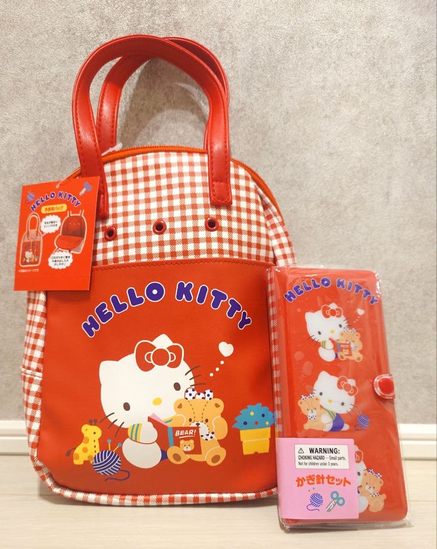 さんりお手芸部 ハローキティ かぎ針セット & ハローキティ 手芸用