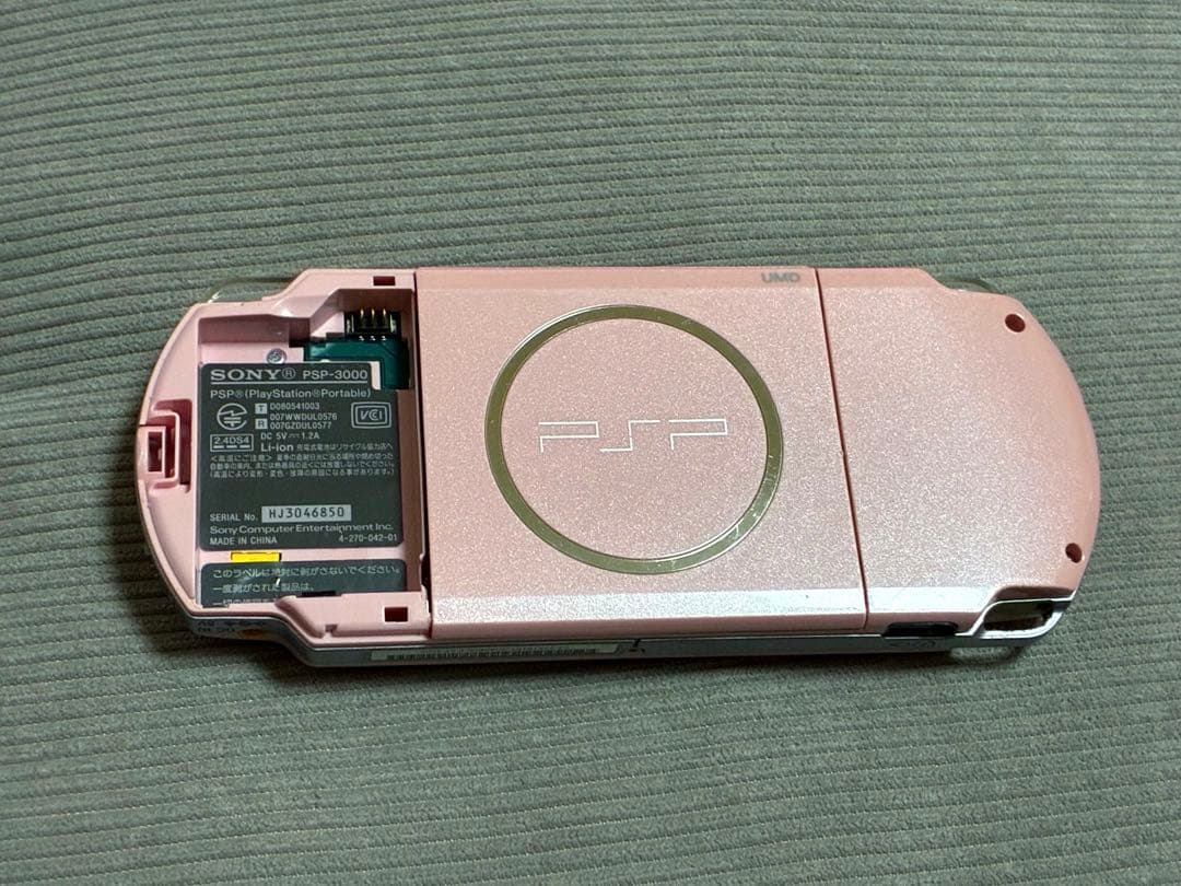 PSP 3000 ブロッサム・ピンク (PSP-3000ZP) 本体 - メルカリ