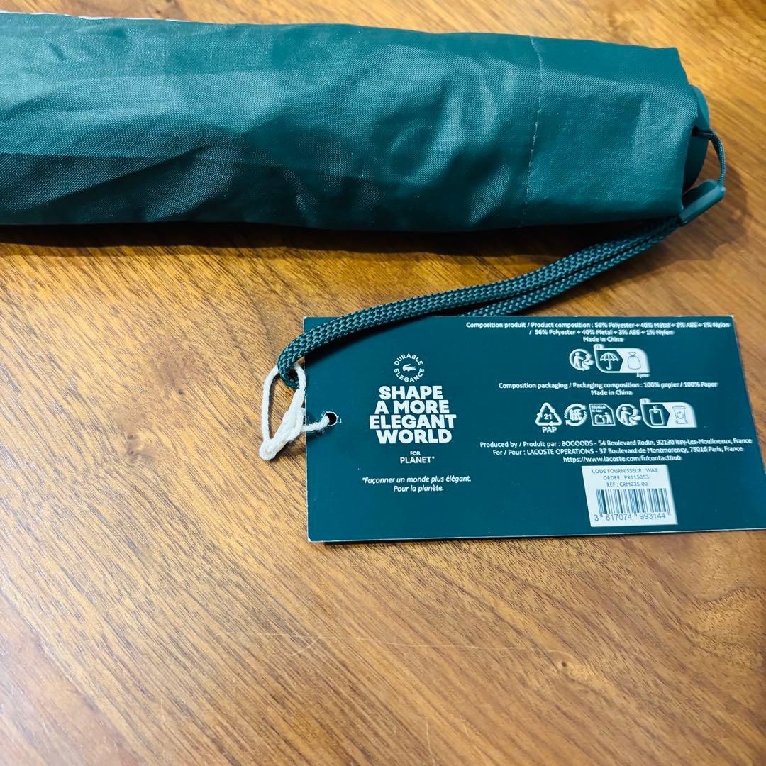 ラコステ ノベルティ非売品 リュック タンブラー 折り畳み傘