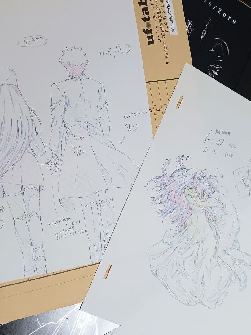 Fate/zero オープニング&エンディング 絵コンテ 複製原画セット - メルカリ