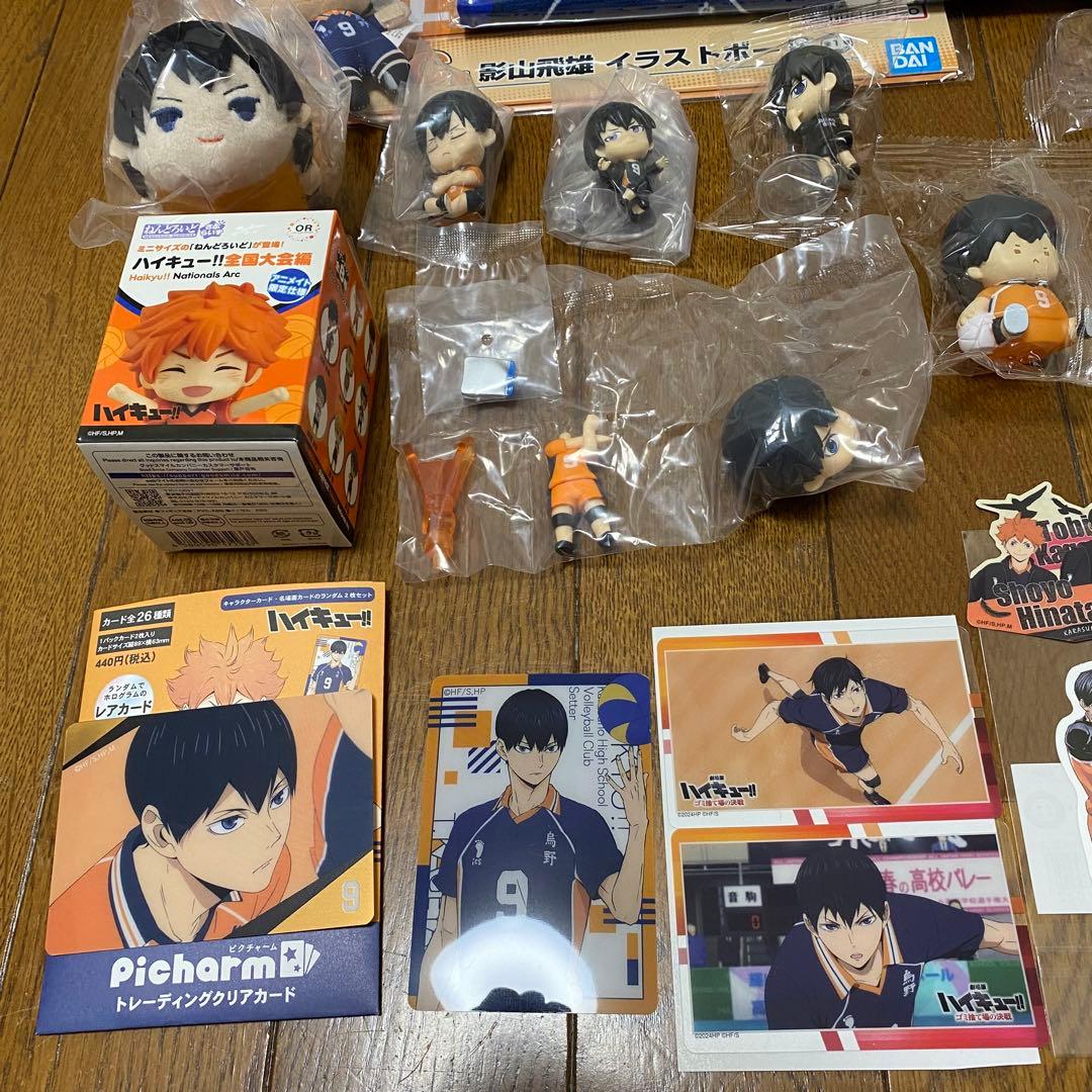 ハイキュー!! 【影山飛雄】 まとめ売り 36個セット - メルカリ