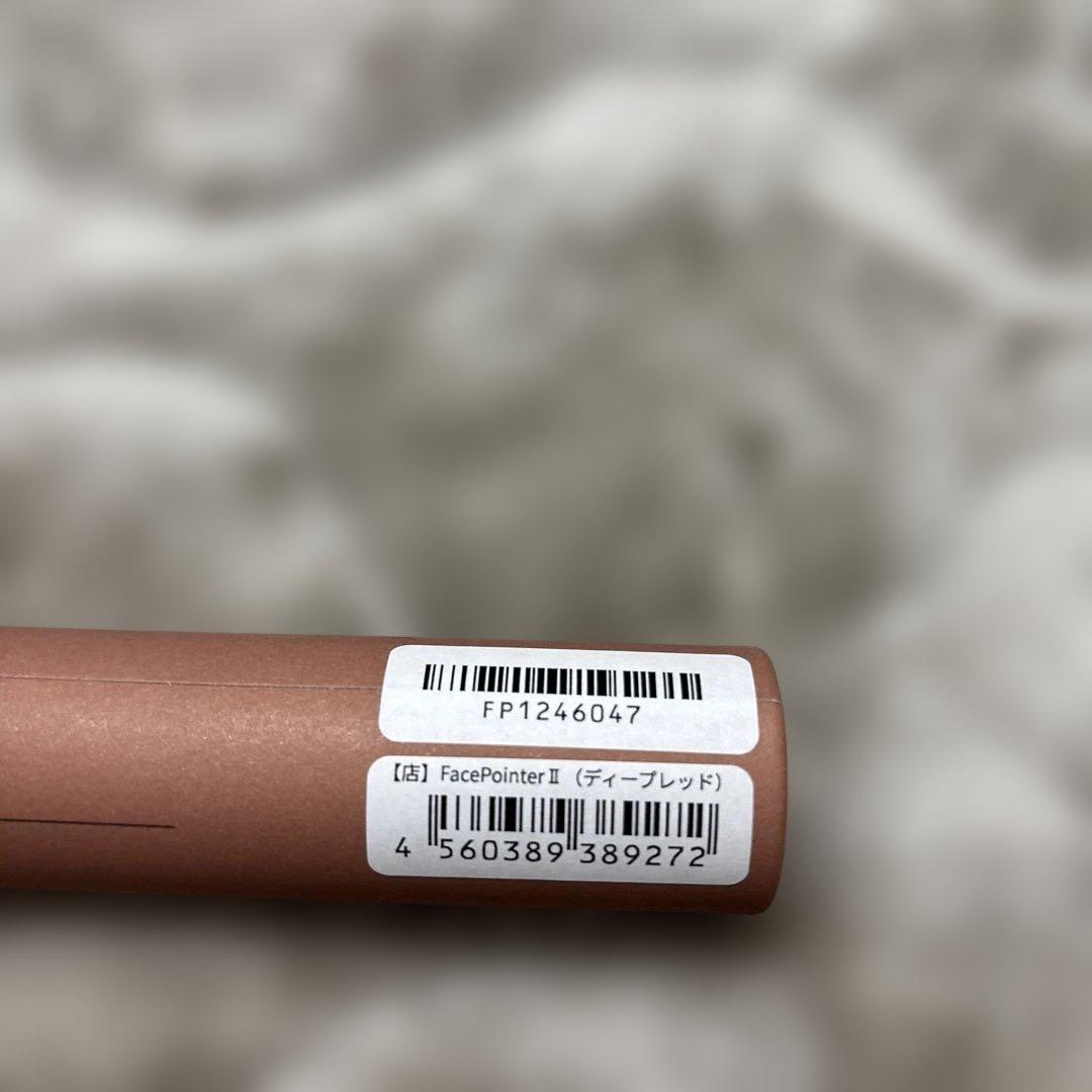 未使用に近い⭐︎COREFIT FACE POINTER II 美顔器 - メルカリ