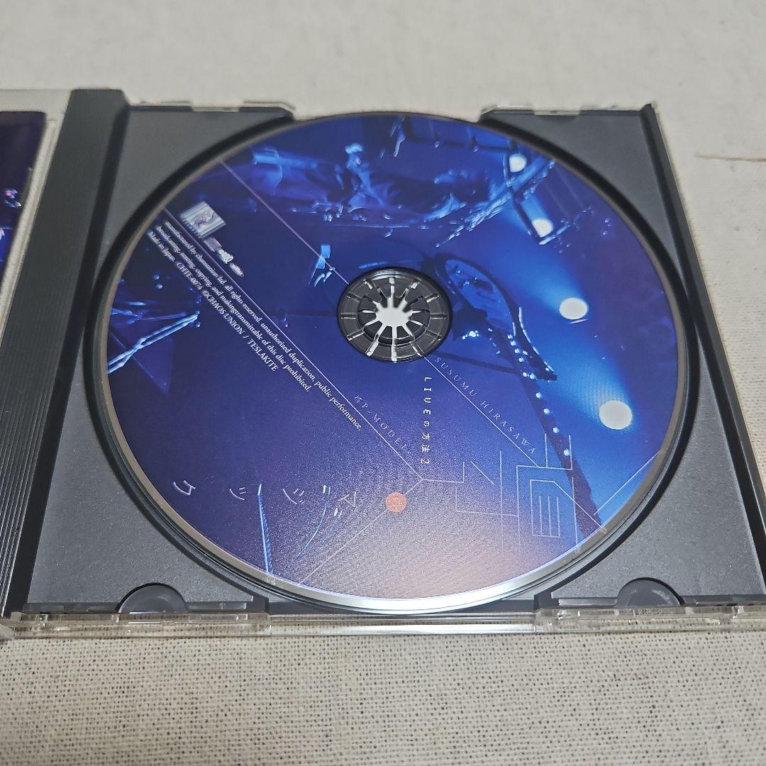 平沢進／核P-MODEL LIVEの方法2「導入のマジック」 - メルカリ