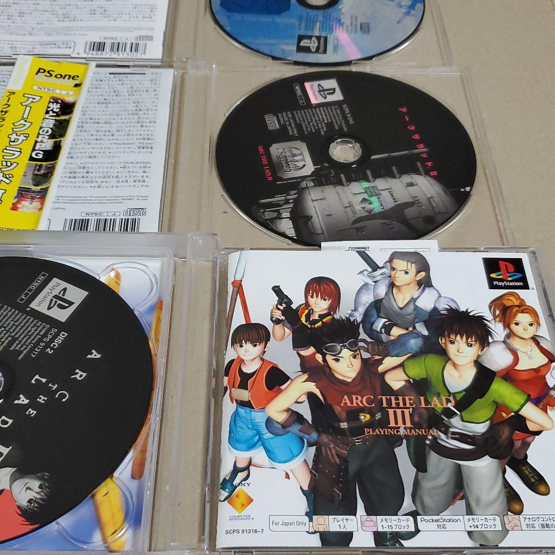 アークザラッド セット ウイザ WIZA RHDVセット ラチェットドライバーセット ビット＆ソケット