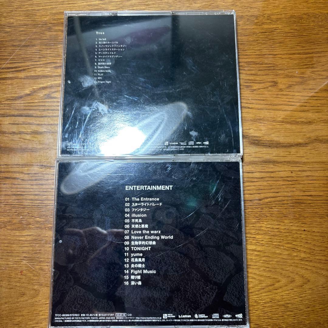 SEKAI NO OWARI Tree / ENTERTAINMENT サイン - メルカリ