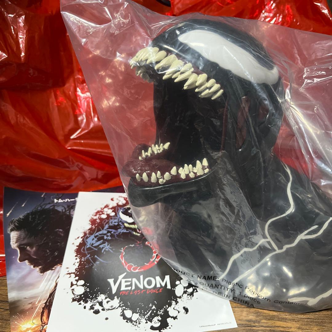 ヴェノム ポップコーンボックス公開記念特別商品 - メルカリ