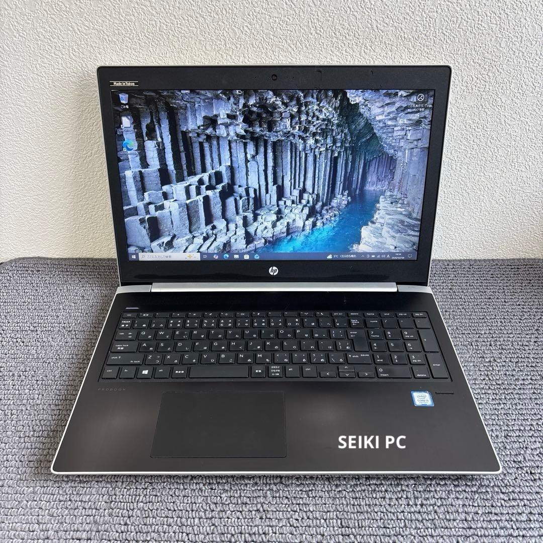 HP ProBook 450 G5 i3-7020U メモリ8GB #m7019 - メルカリ