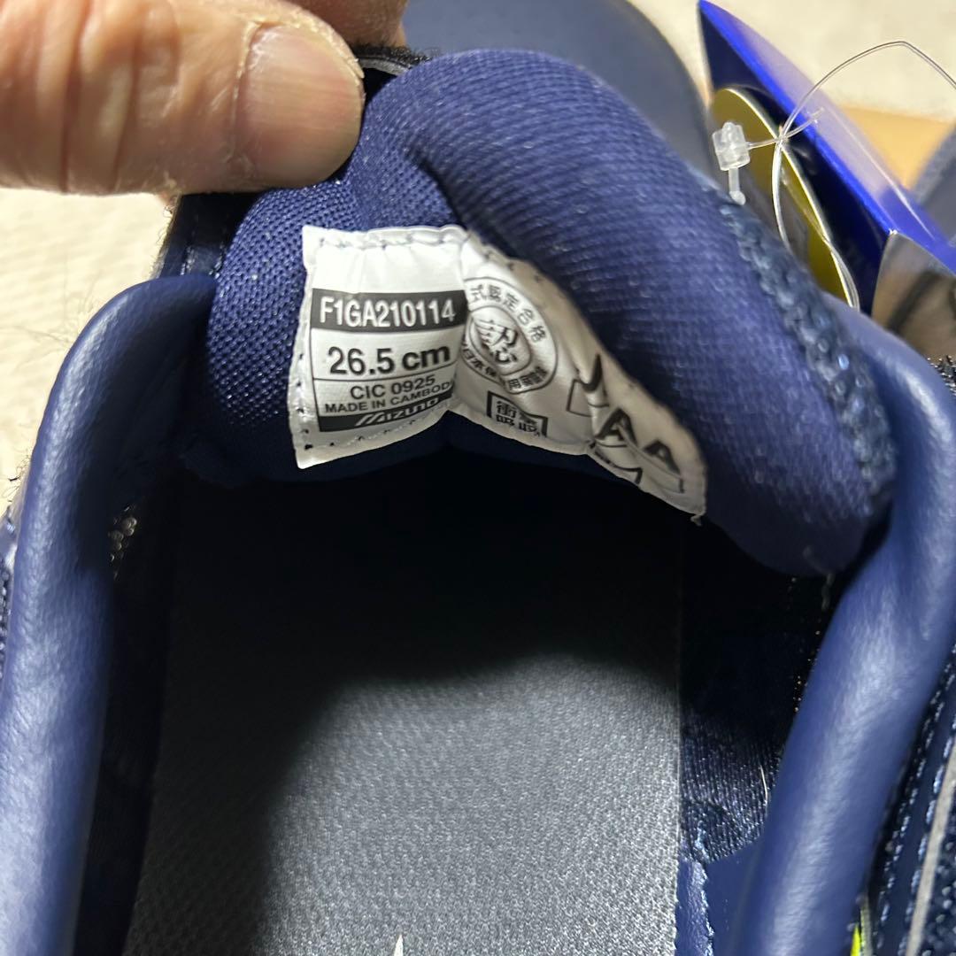 新品　未使用　26.5cm オールマイティ LSⅡ２２Ｌマジック　ネイビー