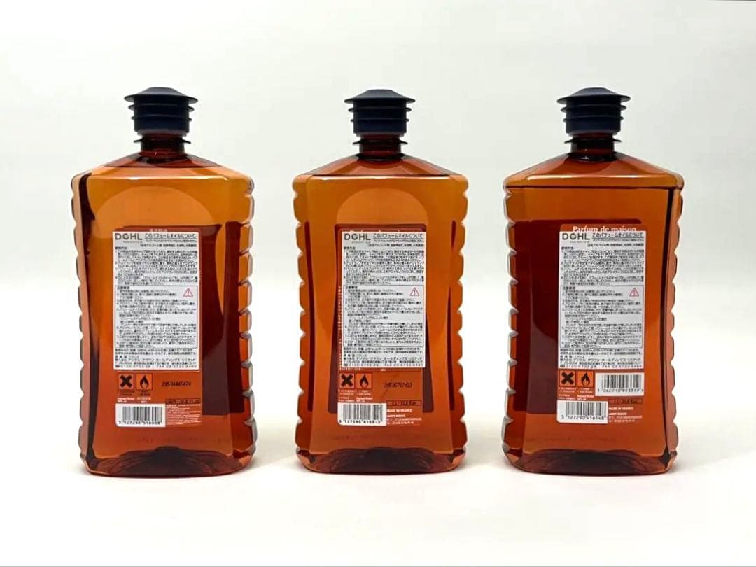 きっき★ランプベルジェ・オイル　ヌートレ　ラベンダー　ユーカリ　パチョリ