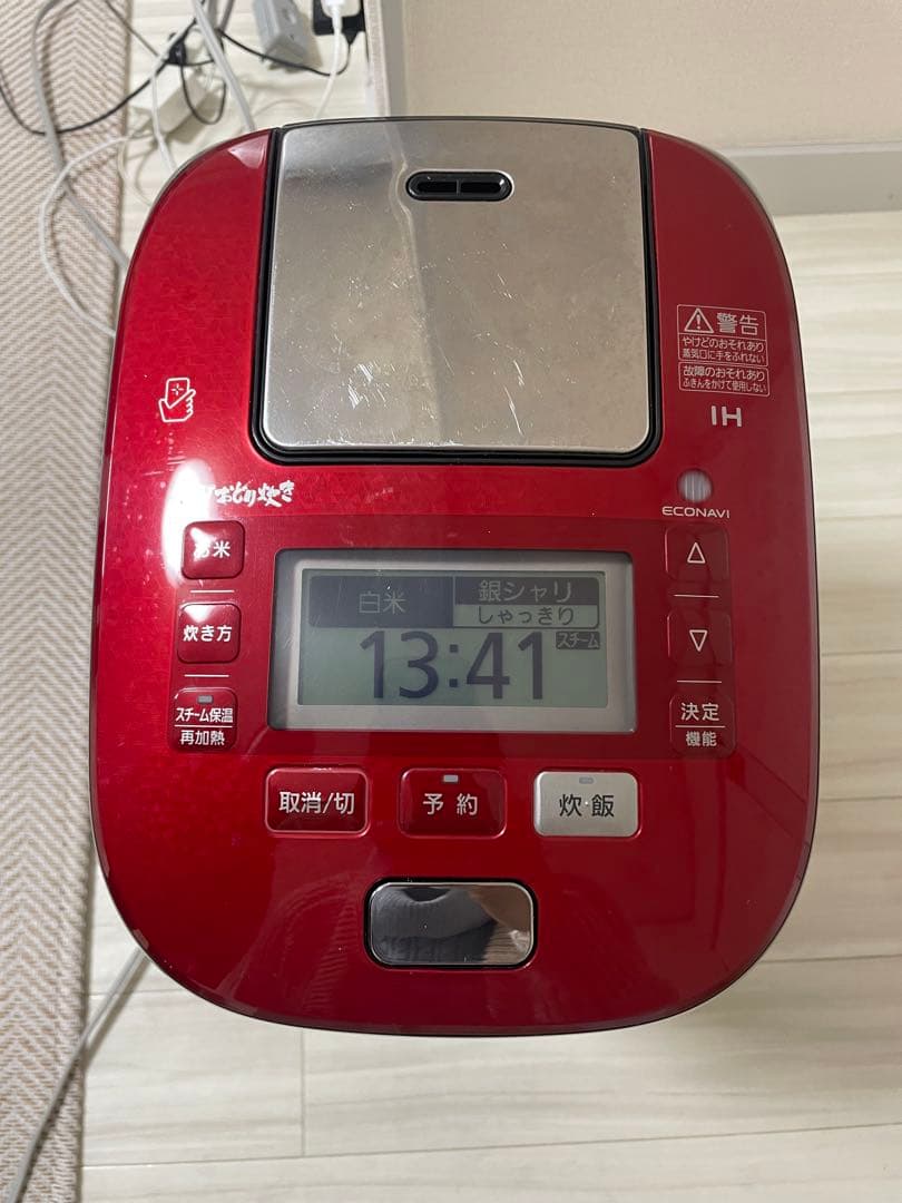 Panasonic スチーム＆可変圧力IHジャー炊飯器 SR-SPX106Panasonic SR