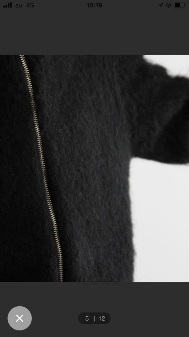 kaiko SHAGGY ZIP CARDIGAN