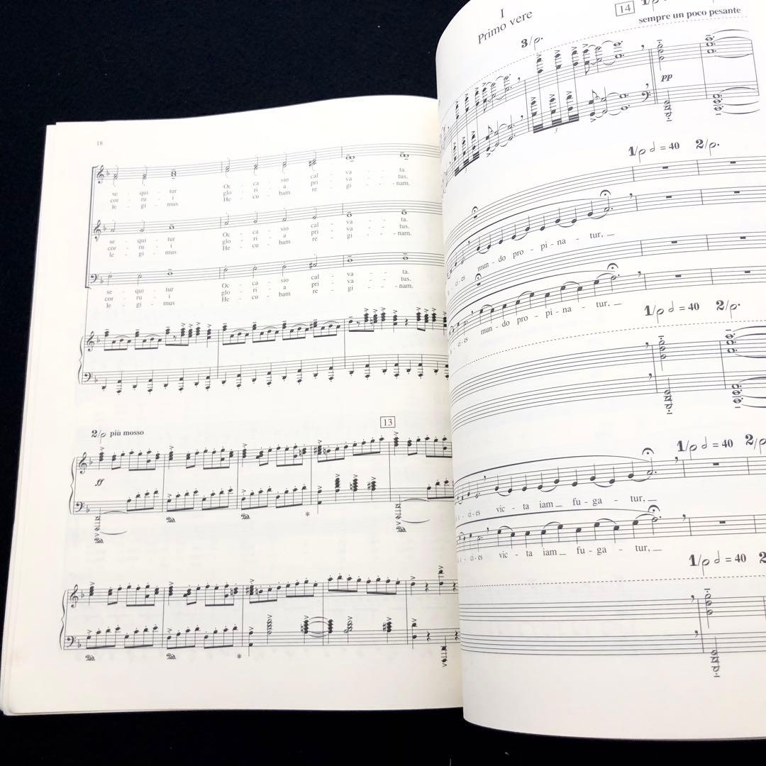 楽譜「カルミナ・ブラーナ Carmina Burana Vocal Score」 - メルカリ