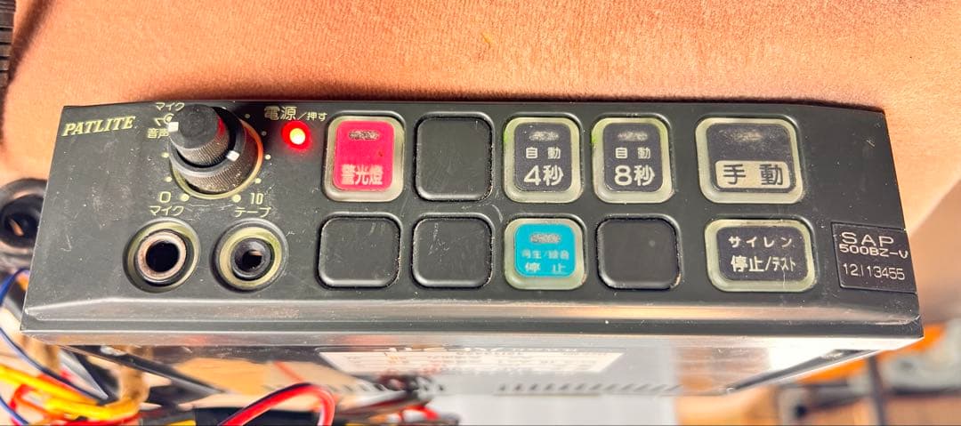 パトライト PATLITE SAP-500BZ-V サイレンアンプ - メルカリ