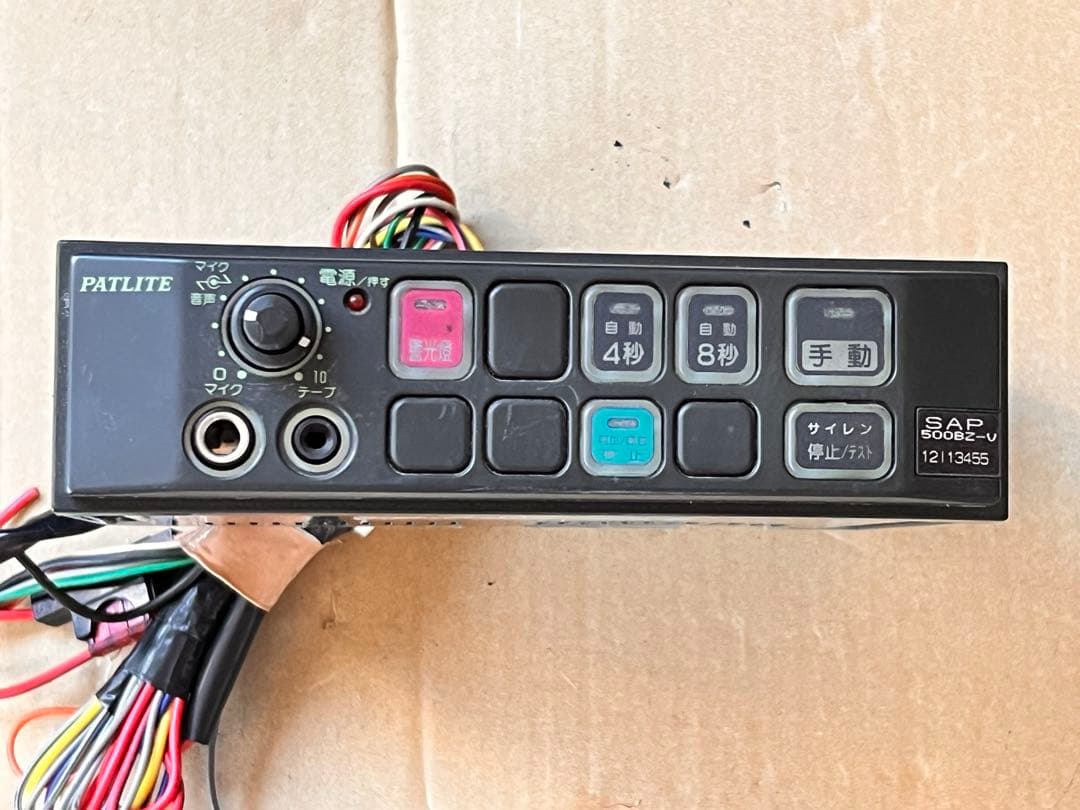 パトライト PATLITE SAP-500BZ-V サイレンアンプ - メルカリ