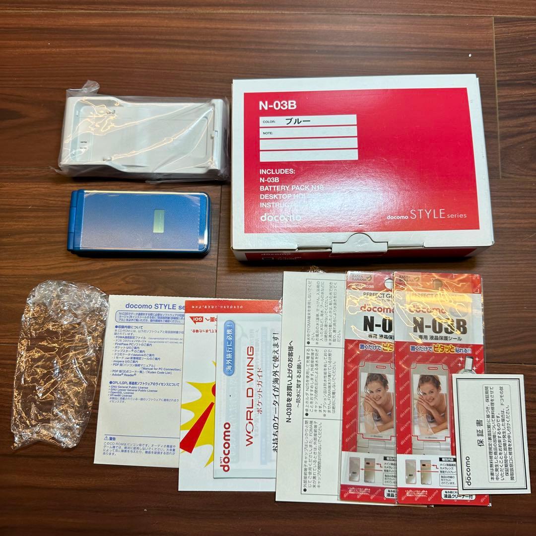 docomo N-03B docomo N-03B ガラケー 5549 ガラケー 5549