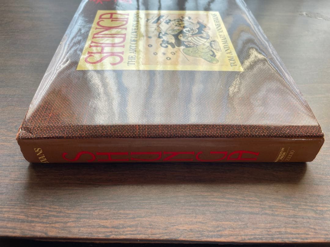 和エロティシズム　春画　SHUNGA: The Art in Japan