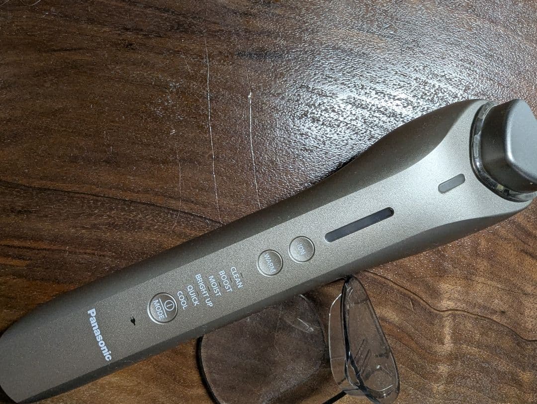 Panasonicイオンブースト マルチ EH-ST0A-N イオン美顔器 イオンブースト マルチ ゴールド調 EH-ST0A-N [イオン