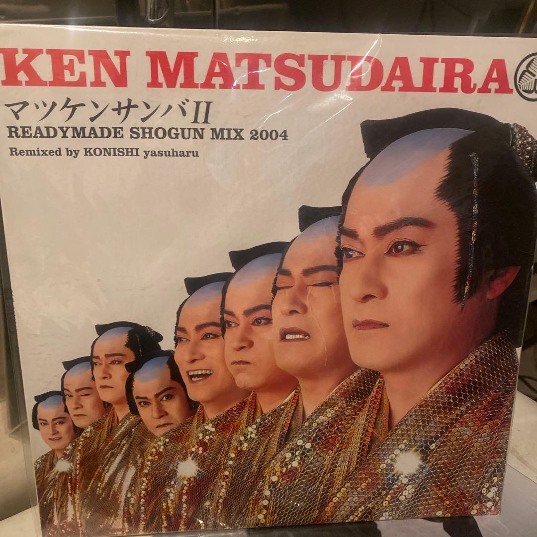 KEN MATSUDARA マツケンサンバII 2004 KEN MATSUDARA マツケンサンバII 2004 - メルカリ