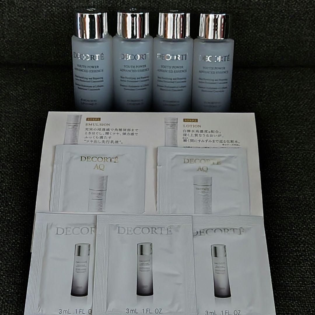 コスメデコルテ　ユースパワーエッセンスローション 30ml×4本＋サンプルセット ユース パワー エッセンス ローション | DECORTÉ（コスメデコルテ