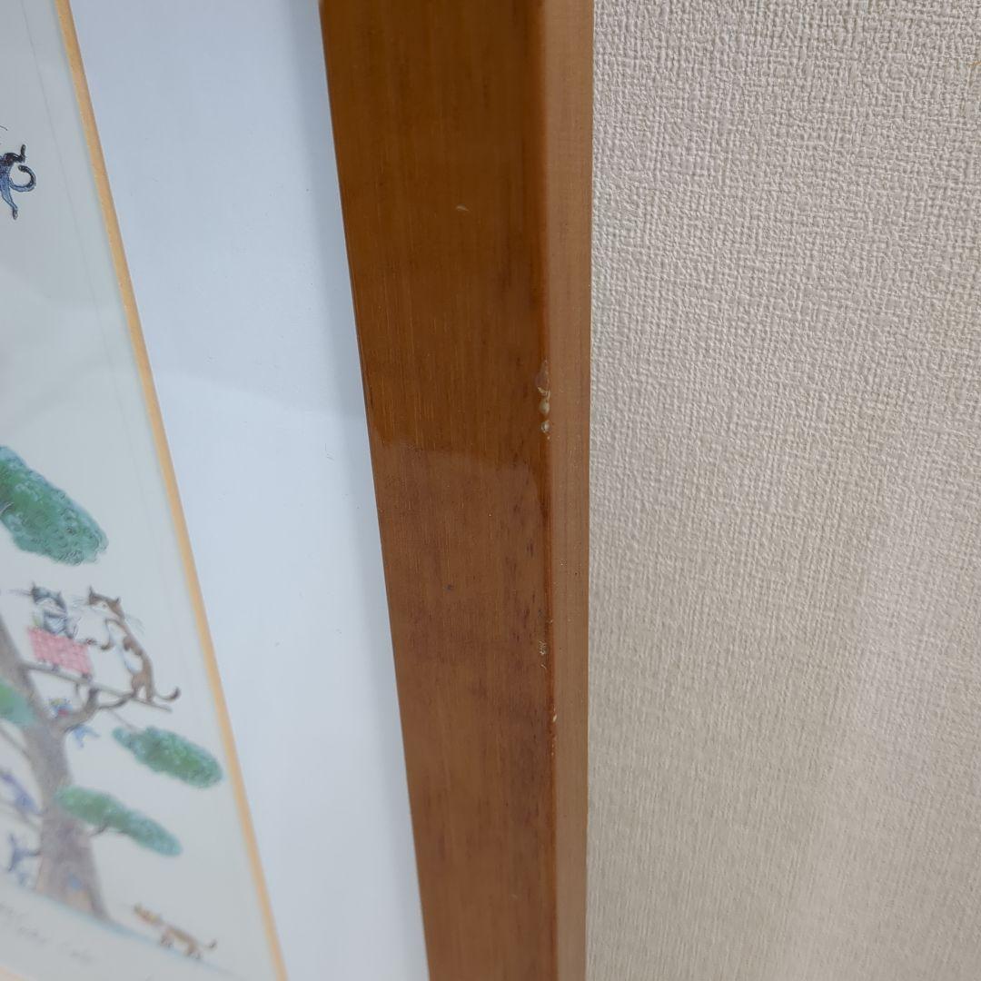 ルイ シン Happy Lucky Cats - メルカリ